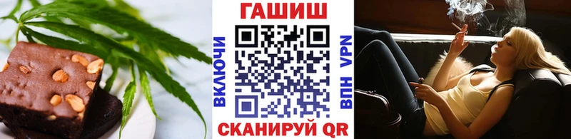 blacksprut ссылки  Абакан  Canna-Cookies конопля  продажа наркотиков 