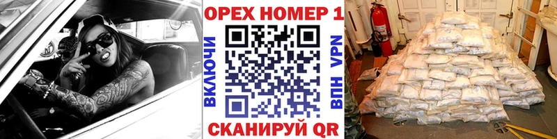 где купить наркотик  Абакан  Cocaine Перу 