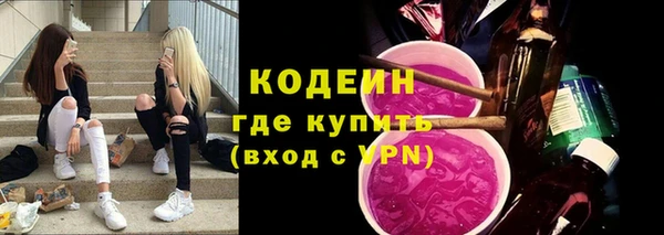ECSTASY Беломорск