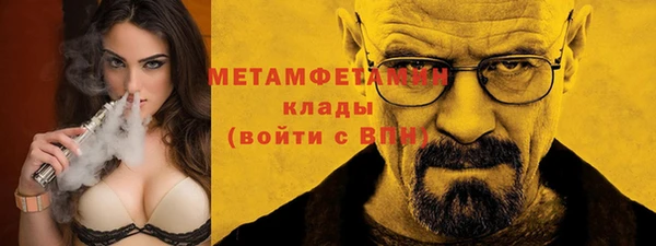 крисы Белоозёрский