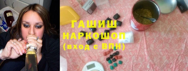 ECSTASY Беломорск