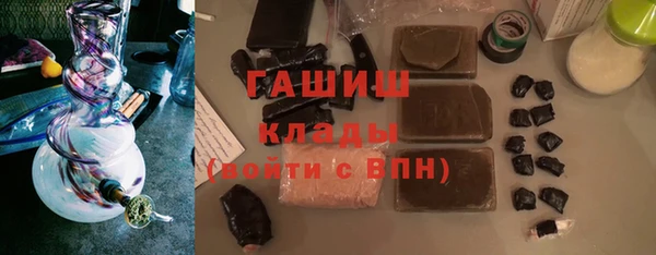 ECSTASY Беломорск