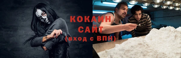 крисы Белоозёрский
