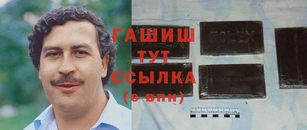 ECSTASY Беломорск