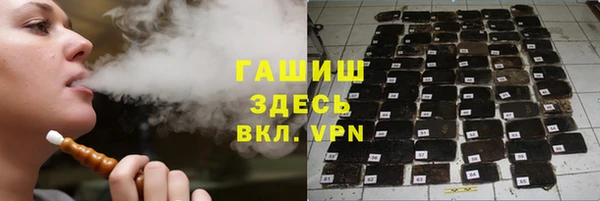 ECSTASY Беломорск