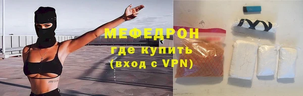 ECSTASY Беломорск
