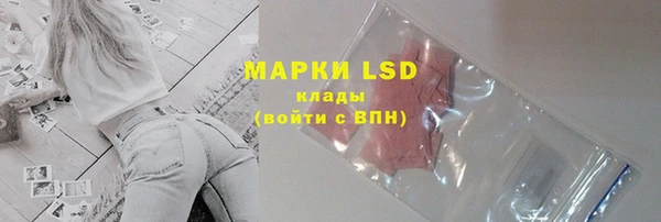 крисы Белоозёрский