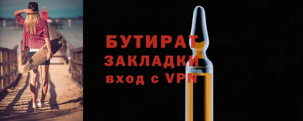 крисы Белоозёрский