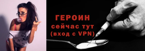 крисы Белоозёрский