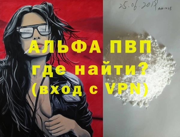 крисы Белоозёрский