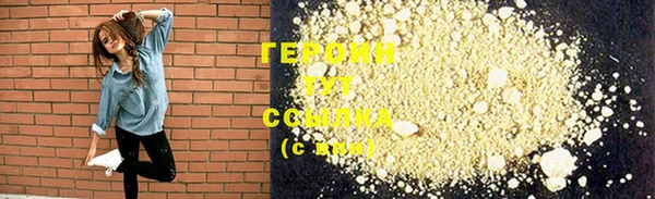 крисы Белоозёрский
