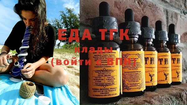 ECSTASY Беломорск