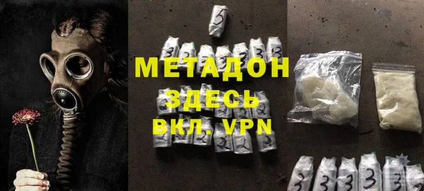 крисы Белоозёрский