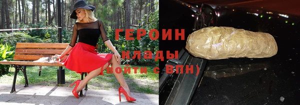 крисы Белоозёрский