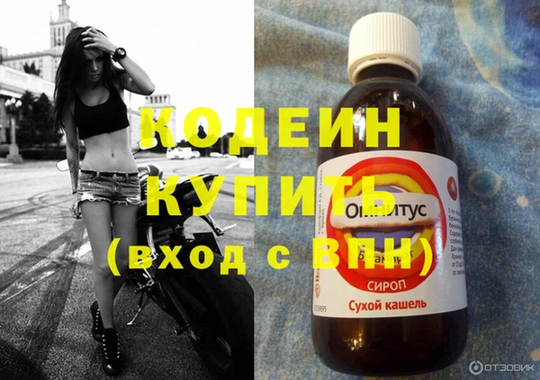 ECSTASY Беломорск